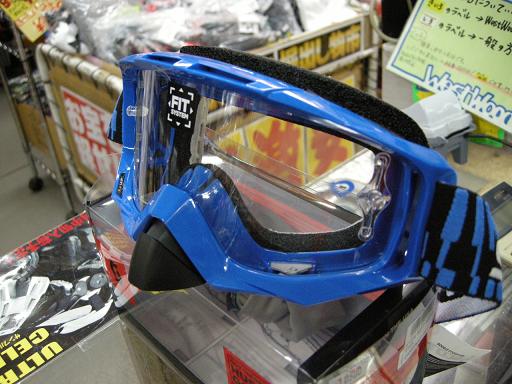 f0062361_1216291.jpg