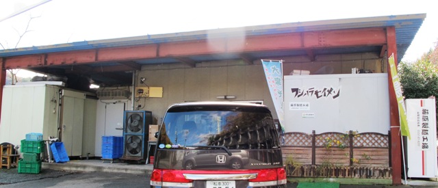a0091680_1729335.jpg