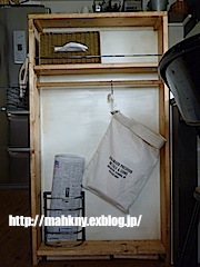 e0198587_1527135.jpg
