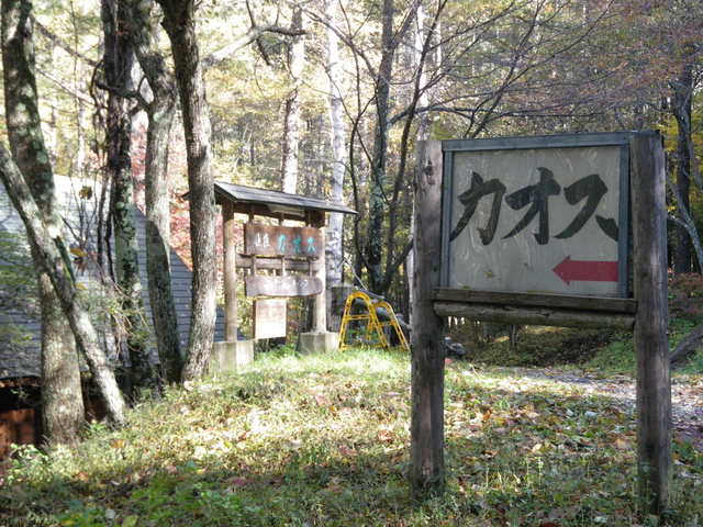 a0116205_14442532.jpg