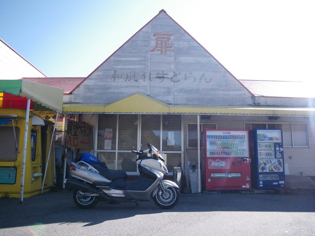 a0116205_14454439.jpg