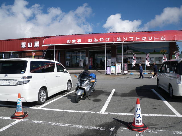 a0116205_1446585.jpg