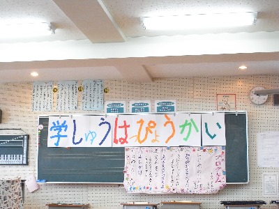 a0194911_12524222.jpg