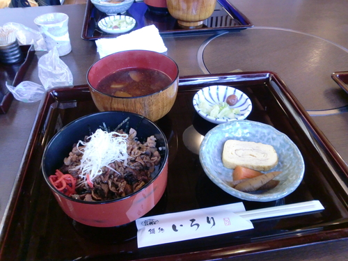 a0176523_1755637.jpg