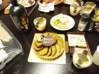d0068023_18241030.jpg