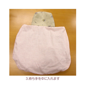 a0204524_17334617.jpg