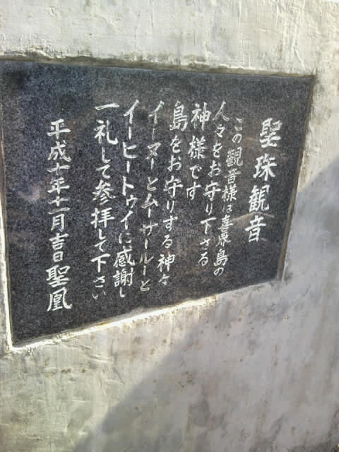 f0197325_8402756.jpg