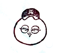 f0007636_0563194.jpg