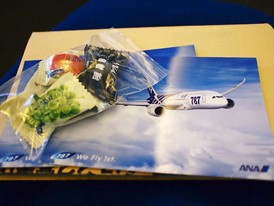 e0022839_2343569.jpg