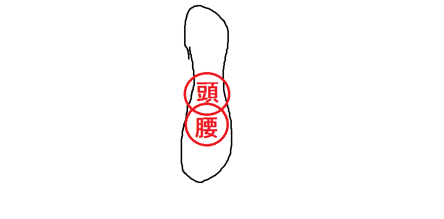 d0190142_13355962.png