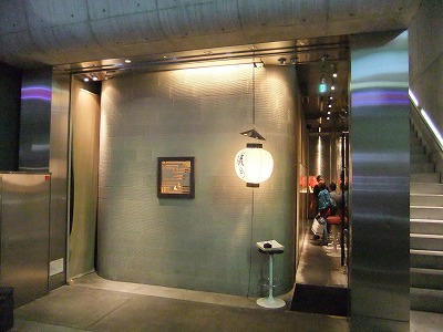e0173645_123227.jpg
