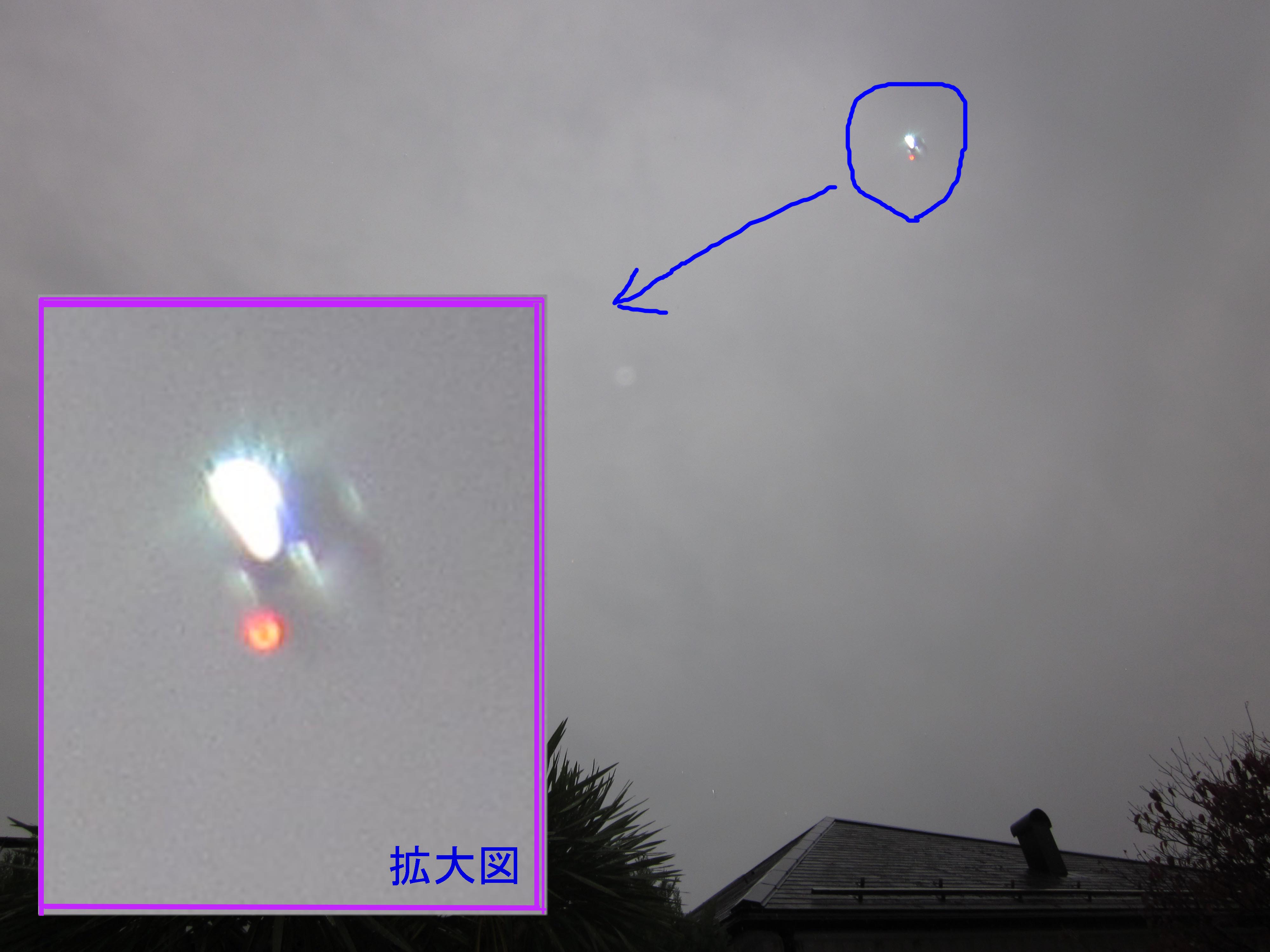 d0075649_1354599.jpg