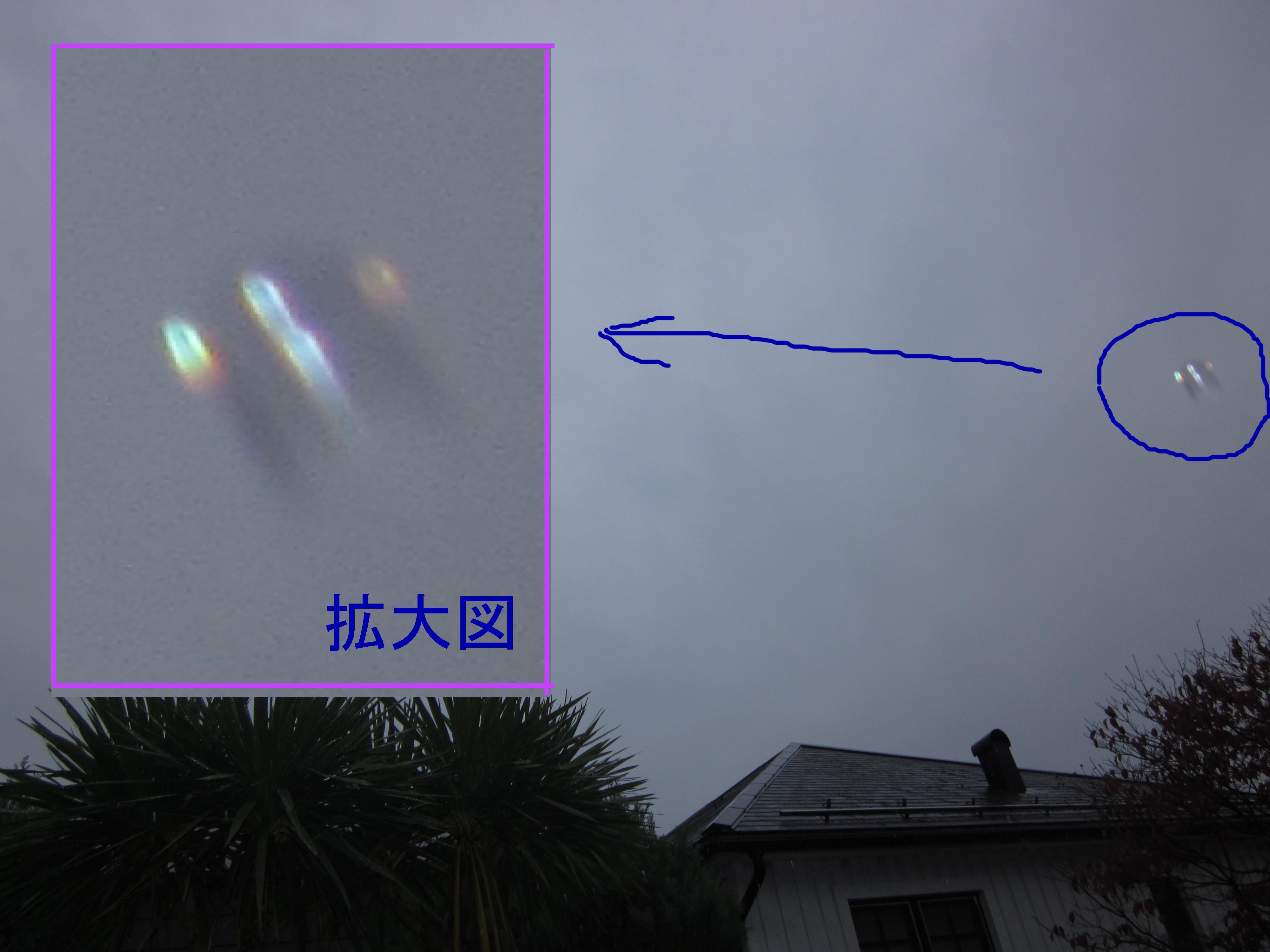 d0075649_13551715.jpg