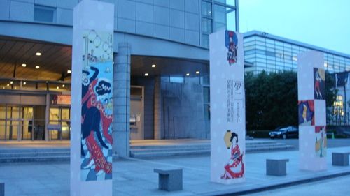 a0212656_185879.jpg