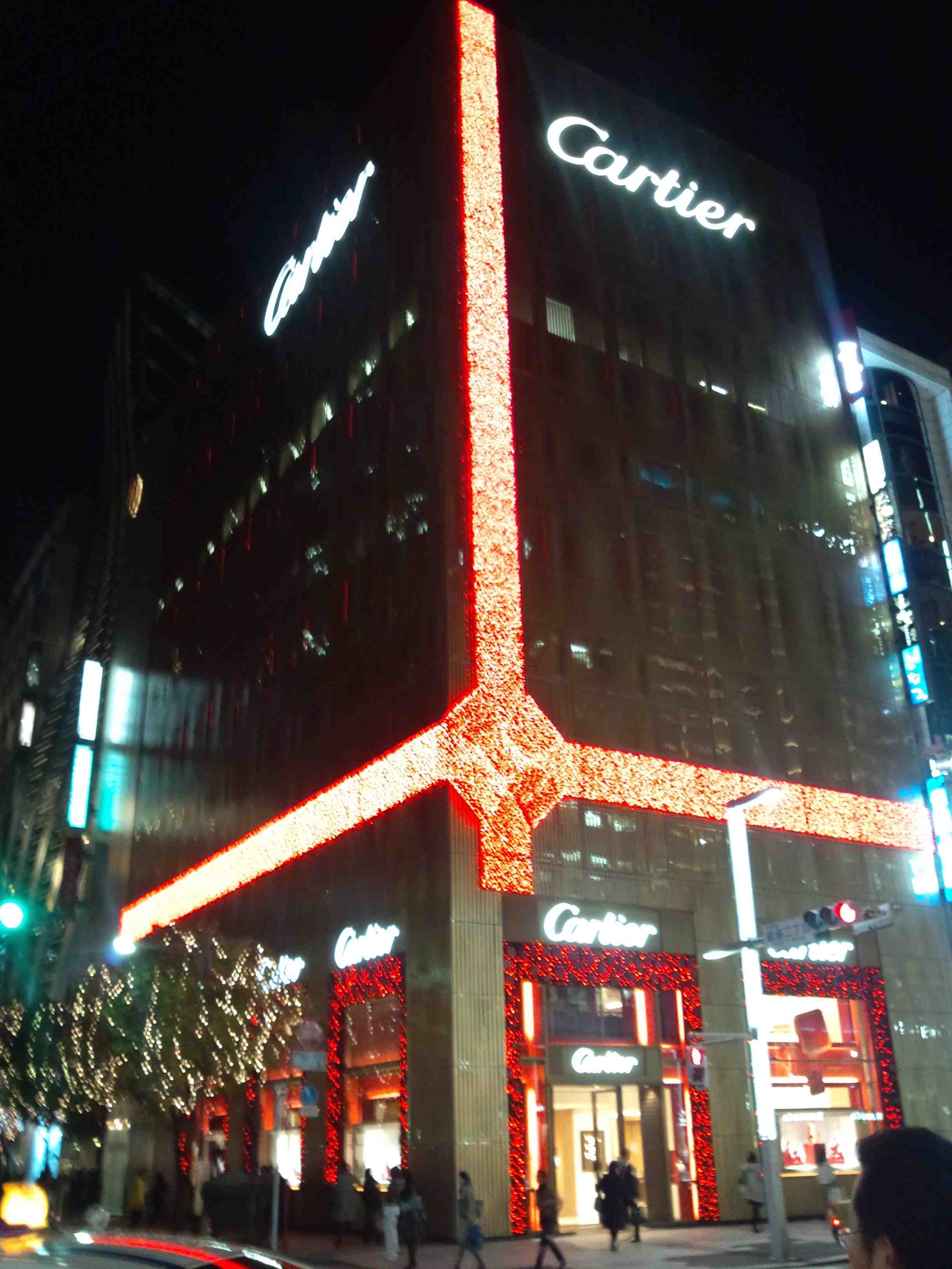 f0233356_101201.jpg