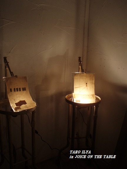 c0214272_0214522.jpg
