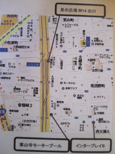 e0204576_23242087.jpg
