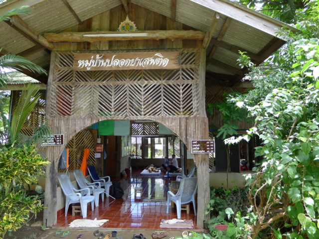 f0178278_9544659.jpg