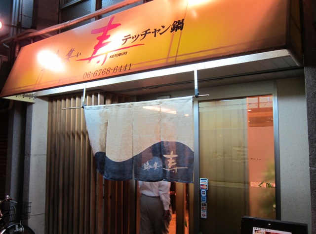 f0106190_029584.jpg