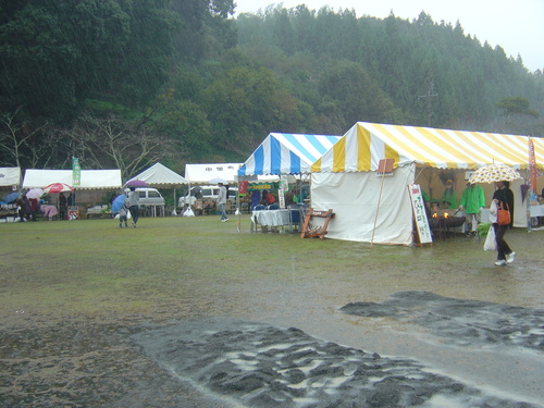 d0212491_1339031.jpg