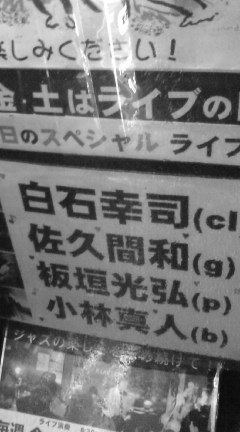 c0202101_05912.jpg
