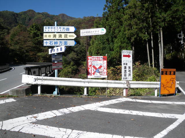 a0116205_0444092.jpg
