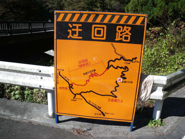 a0116205_0445487.jpg