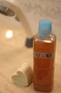 b0238306_2233041.jpg