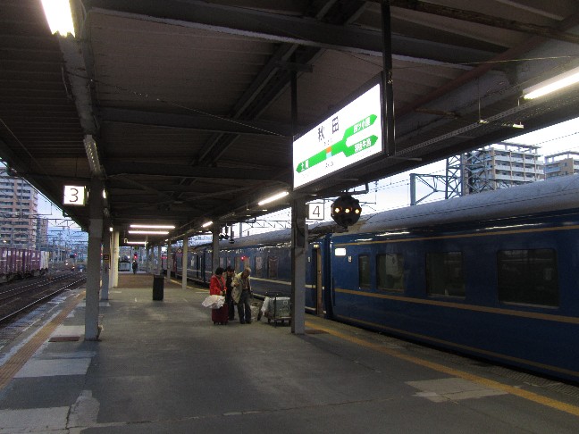 e0118908_20474576.jpg