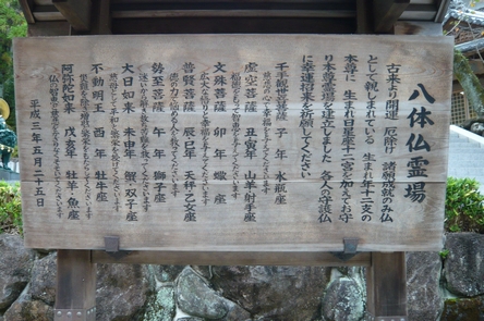 f0221708_0292383.jpg