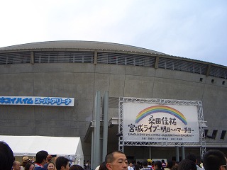 c0030112_18143592.jpg