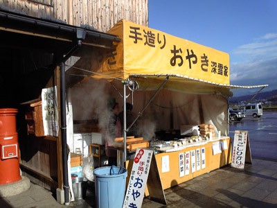 c0227720_22585351.jpg