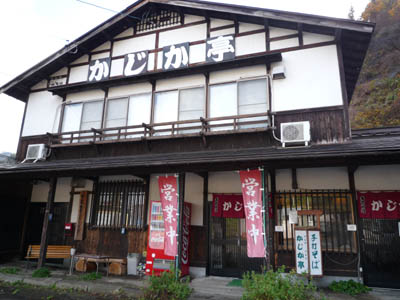 c0227720_2323311.jpg