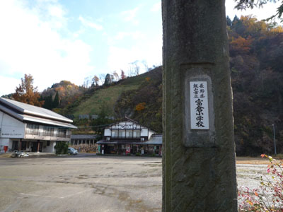c0227720_2334369.jpg