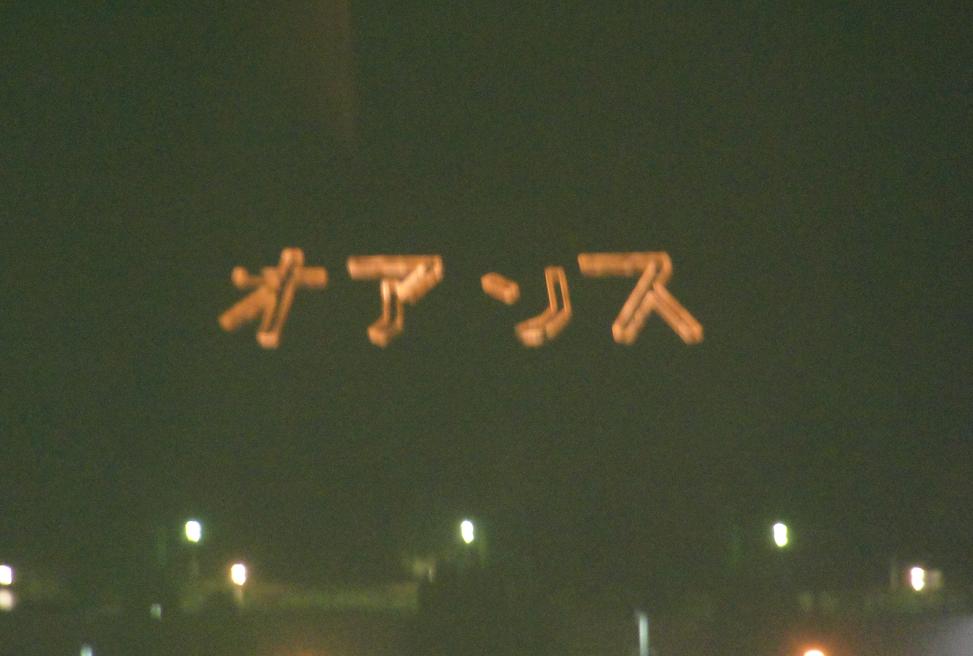 a0015730_15321560.jpg