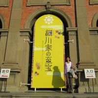 d0033734_854139.jpg