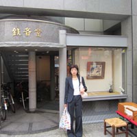 d0033734_991071.jpg