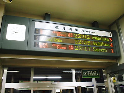 e0022839_208303.jpg