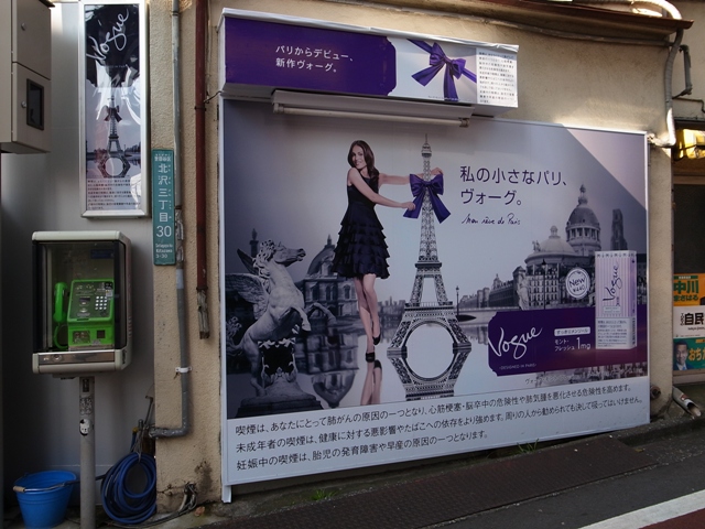 a0087341_15545657.jpg