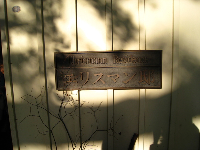 b0032346_1446446.jpg