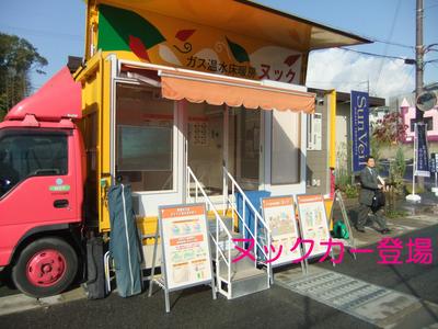 b0139849_2242727.jpg
