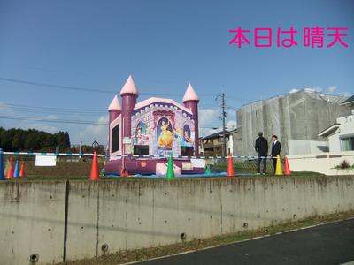 b0139849_224741.jpg
