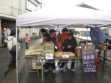 d0050871_17315989.gif