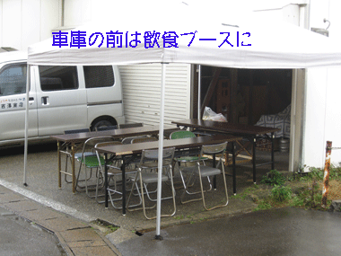 d0050871_1733850.gif