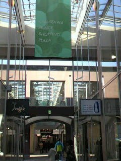 c0096582_2305844.jpg