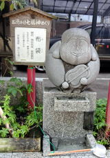 c0122791_21394980.jpg