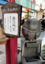 c0122791_21402246.jpg