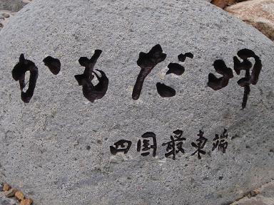 a0125598_21105017.jpg