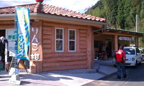 f0061705_19311432.jpg