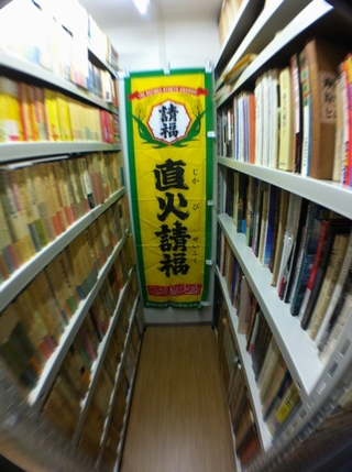 c0212726_2594541.jpg